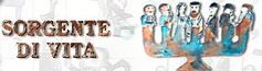 LogoSDV