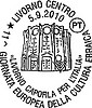 Annullo
