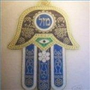 hamsa