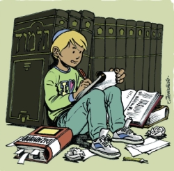 Vignetta - Pagine Ebraiche