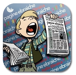Pagine Ebraiche Tablet icona piccola